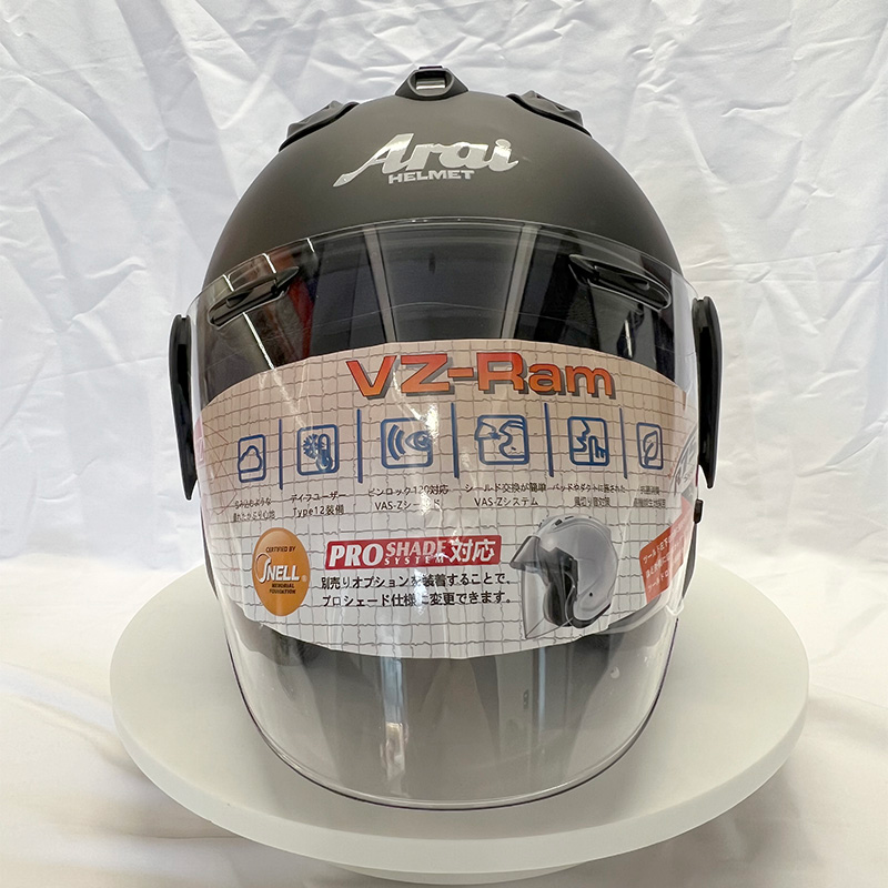ARAI ÉDITION LUMINE™ — Base Noir Mat