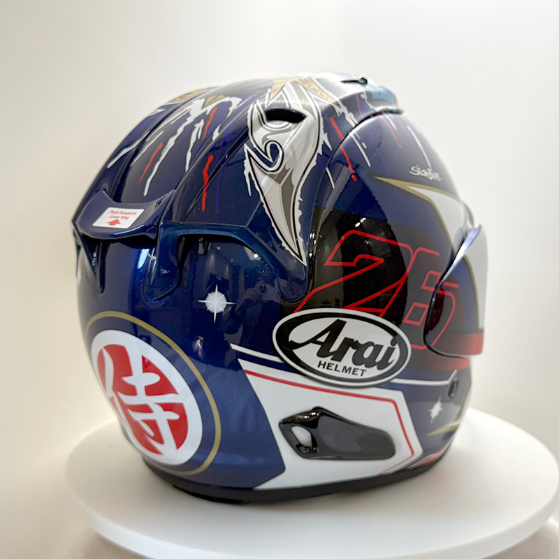 ARAI ÉDITION LUMINE™ — StarLine 26