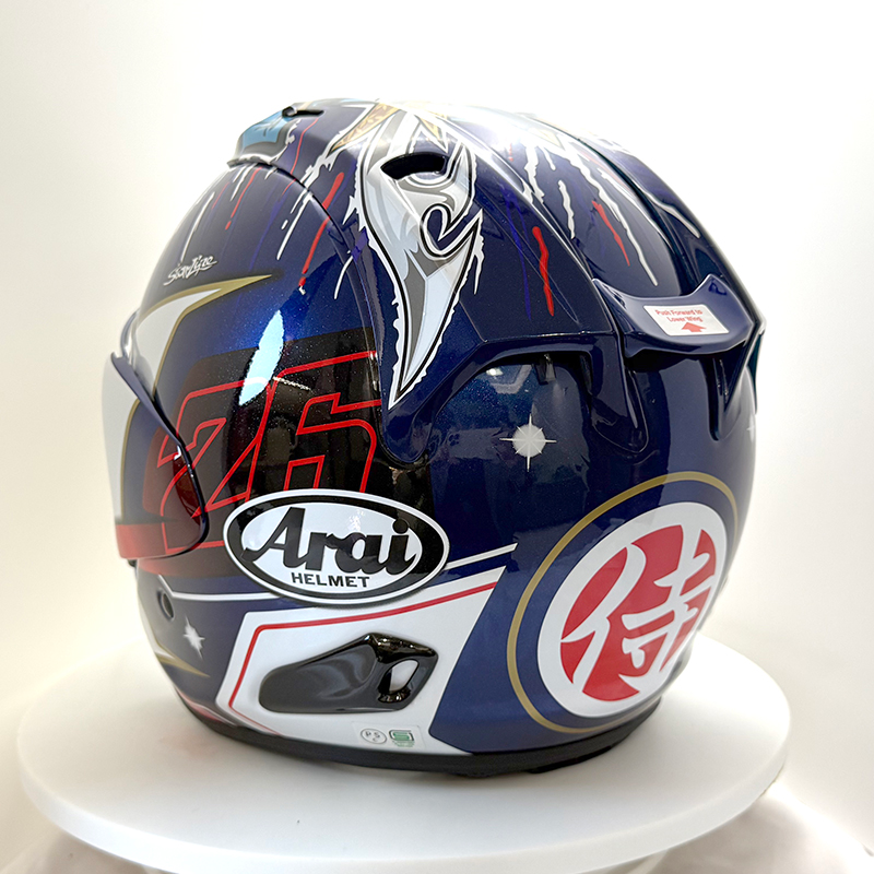ARAI ÉDITION LUMINE™ — StarLine 26
