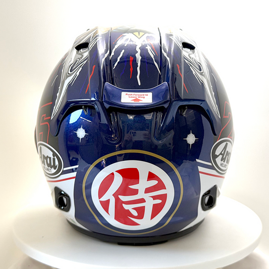 ARAI ÉDITION LUMINE™ —  StarLine 26